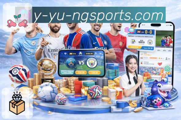 体育直播数据亮点 1